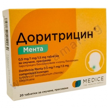 Изображение към продукта ДОРИТРИЦИН МЕНТА пресовани таблетки за смучене * 20