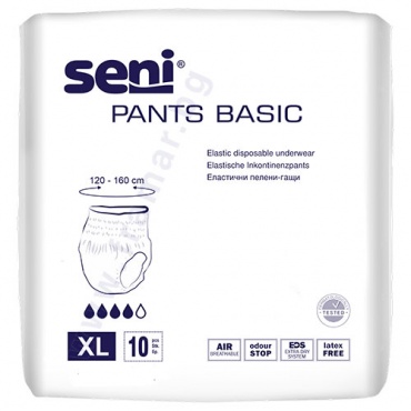         BASIC XL * 10