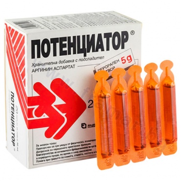      10  * 20
