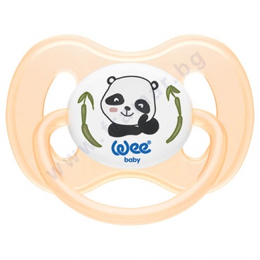     BUTTERFLY AIR SYSTEM 6-18 