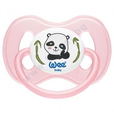     BUTTERFLY AIR SYSTEM 6-18 