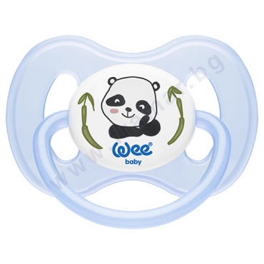     BUTTERFLY AIR SYSTEM 6-18 