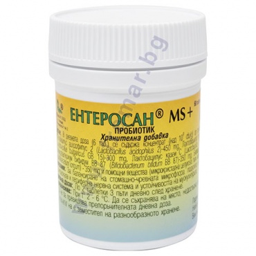 Изображение към продукта ЕНТЕРОСАН МС ПЛЮС таблетки 360 мг * 60