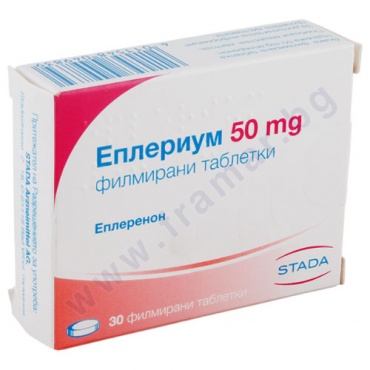      50  * 30 