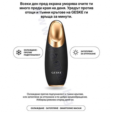 ����� ���� ��� ����� � ����� ������� ����� ����� 6 � 1
