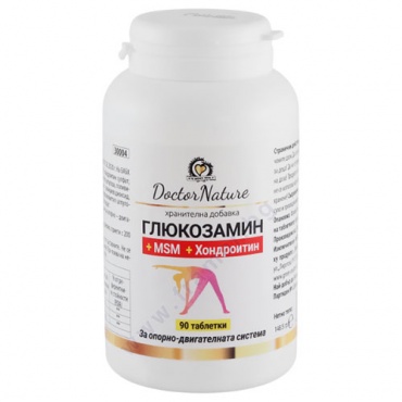     +  +   * 90 DOCTOR NATURE