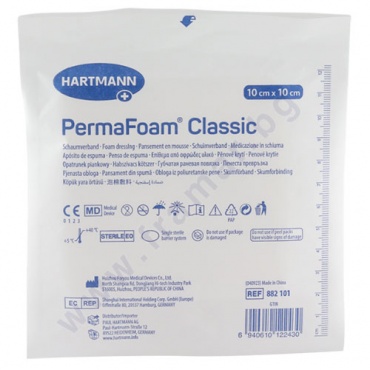     PERMAFOAM CLASSIC    10 /10  * 1
