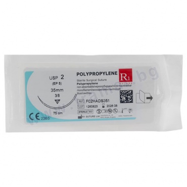      POLYPROPYLENE N2 +  35    75 