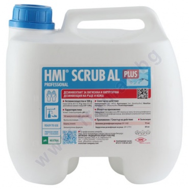     SCRUB AL PLUS  5 