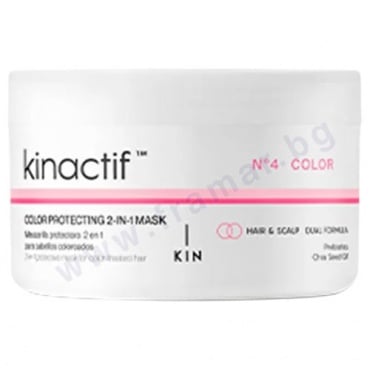      KINACTIF  4 COLOR  2  1    200 