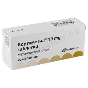      16  * 20