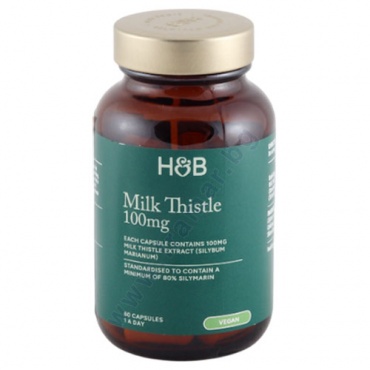       * 60 HOLLAND & BARRETT