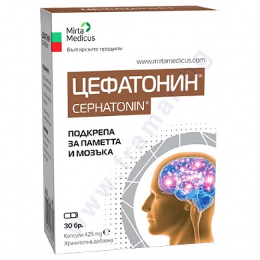 Изображение към продукта ЦЕФАТОНИН капсули 425 мг * 30 МИРТА МЕДИКУС