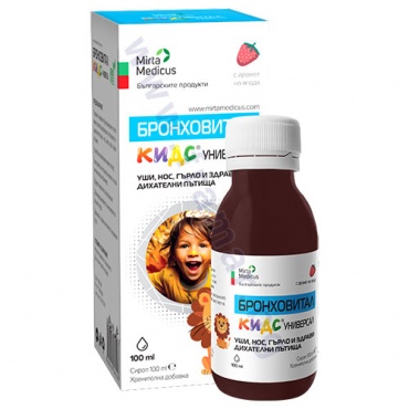 Изображение към продукта БРОНХОВИТАЛ КИДС УНИВЕРСАЛ сироп 100 мл МИРТА МЕДИКУС