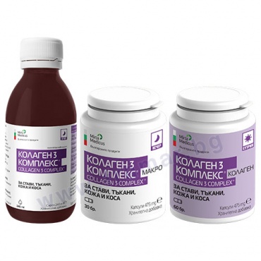     3  -  * 60 +  * 30 +  240   