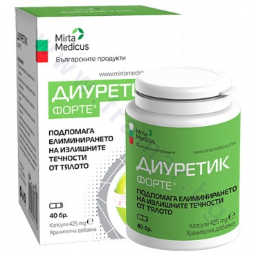 Изображение към продукта ДИУРЕТИК ФОРТЕ капсули * 40 МИРТА МЕДИКУС