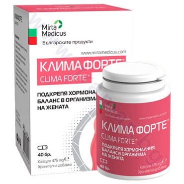 Изображение към продукта КЛИМА ФОРТЕ капсули * 40 МИРТА МЕДИКУС