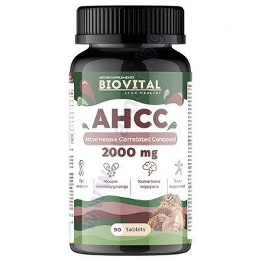     AHCC  * 90