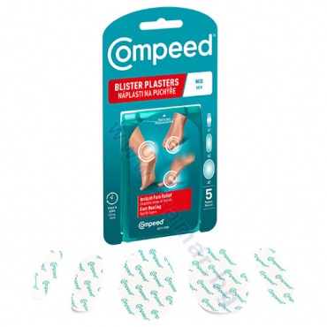 ������� �������� �� ������ �������� ������� * 5