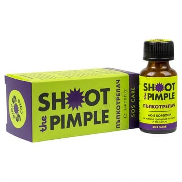     -   8  SHOOT THE PIMPLE