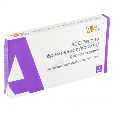        * 1 ALL TEST