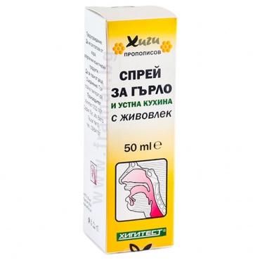        50  