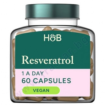           * 60 HOLLAND & BARRETT