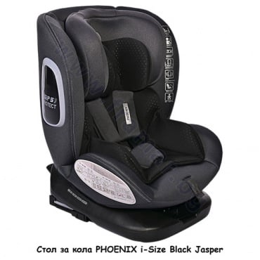        PHOENIX I-SIZE ISOFIX 360 40 - 150 