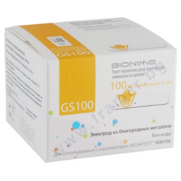            GS 100 4 * 25