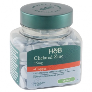      15      * 120 HOLLAND & BARRETT