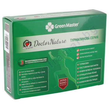        DOCTOR NATURE