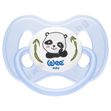     BUTTERFLY AIR SYSTEM 0-6 