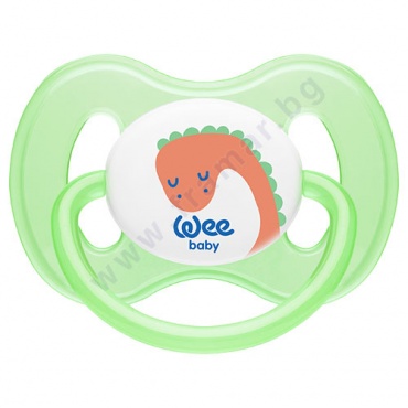     BUTTERFLY AIR SYSTEM 0-6 