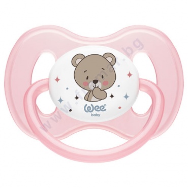     BUTTERFLY AIR SYSTEM 0-6 