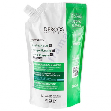     DERCOS DS     500 