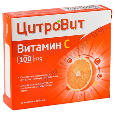     C  100  * 80 