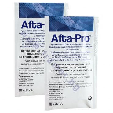 АФТА ПРО саше * 20