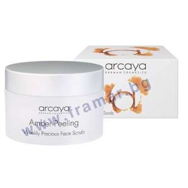 Изображение към продукта АРКАЯ ПИЛИНГ ОТ КЕХЛИБАР ЗА ЛИЦЕ 100 мл