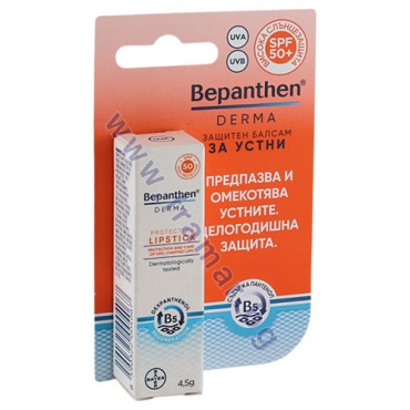         4,5  BAYER