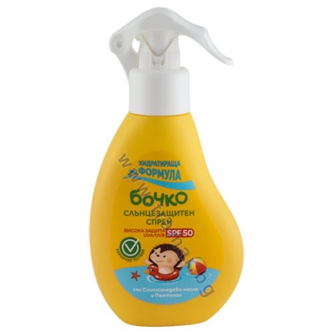            SPF 50 150 