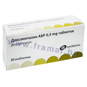     ABR  0.5  * 30
