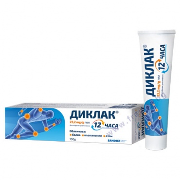 ДИКЛАК 12 ЧАСА гел 23.2 мг/г 100 г