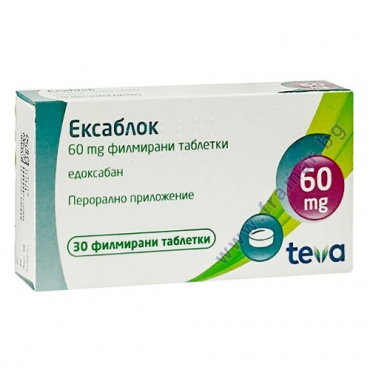      60  * 30