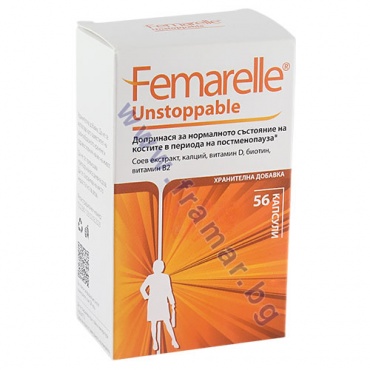     UNSTOPPABLE 60+  * 56