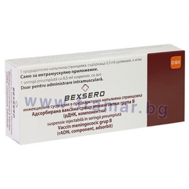 Изображение към продукта БЕКСЕРО инжекционна суспензия в предварително напълнена спринцовка 0.5 мл