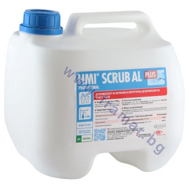     SCRUB AL PLUS  5 