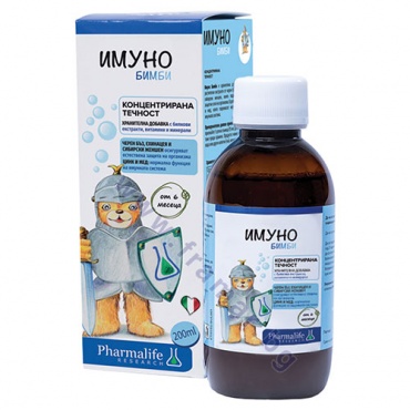 ИМУНО БИМБИ концентрирана течност 200 мл НАТУРФАРМА