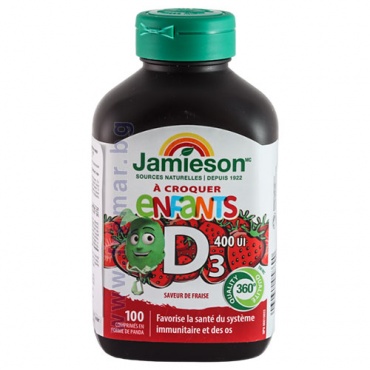      D3      400 IU * 100