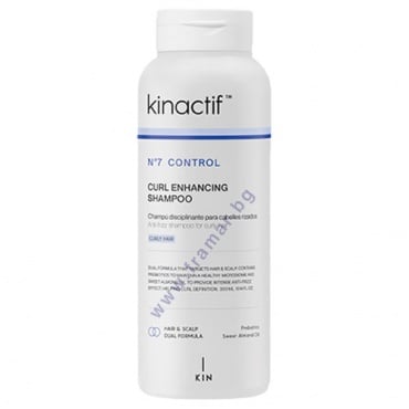      KINACTIF  7 CONTROL      300 