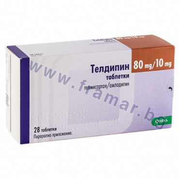      80  / 10  * 28 KRKA